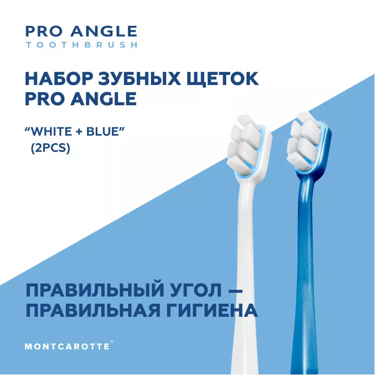 Pro Angle Toothbrush Set White Blue