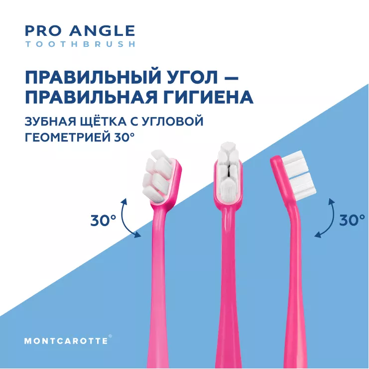 Pink Pro Angle Toothbrush