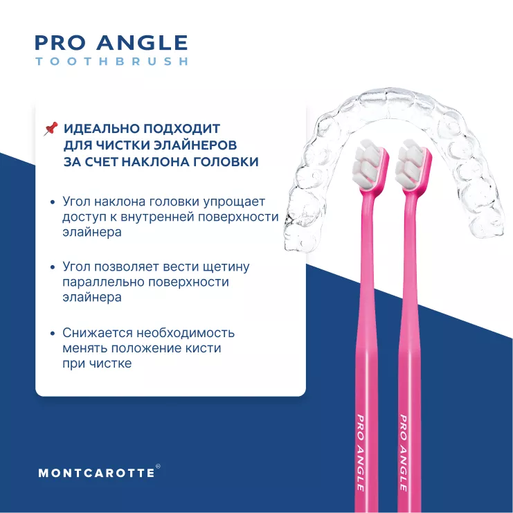 Pro Angle Toothbrush Set Pink Pink