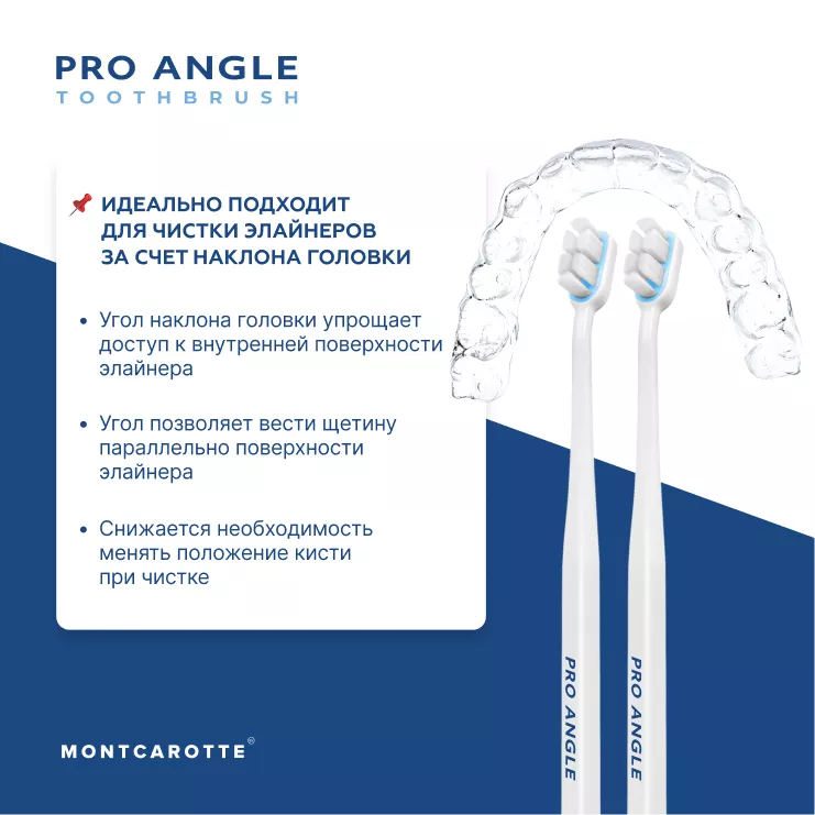 Pro Angle Toothbrush Set White White