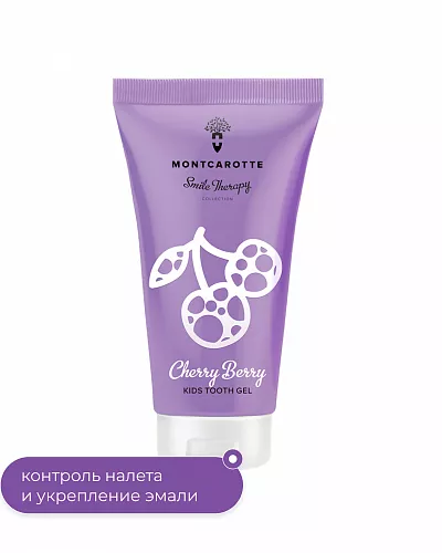 Cherry Berry Kids Tooth Gel