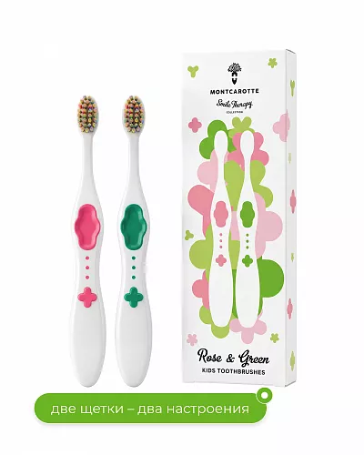 KIDS TOOTHBRUSH SET  (2 pcs.) MontCarotte “Rose and Green” 0+