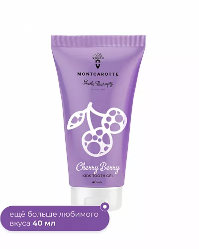 Cherry Berry Kids Tooth Gel 40 ml
