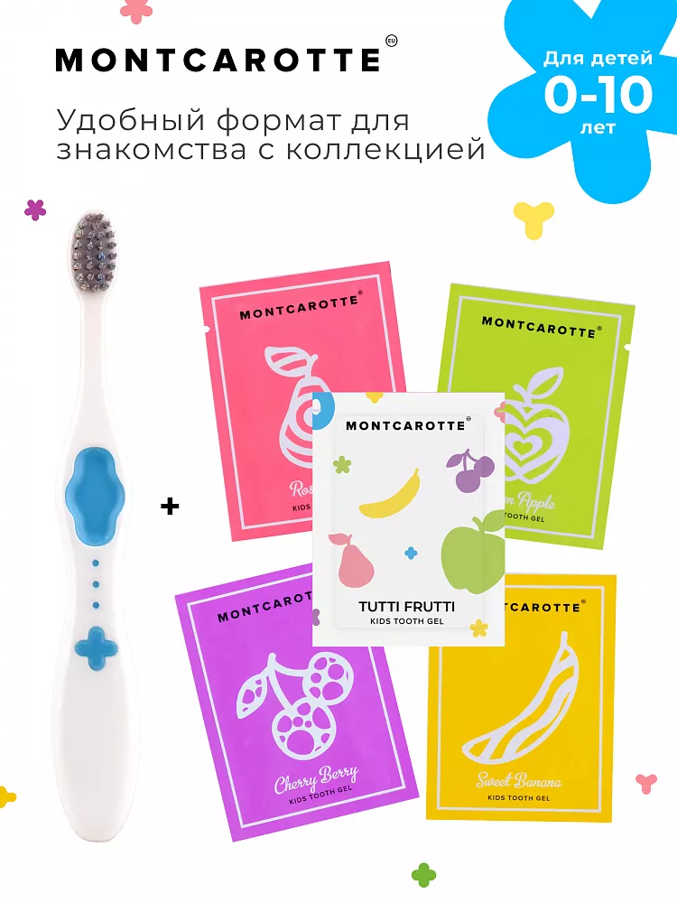 Kids Dental Set Assorti Blue Tutti Frutti