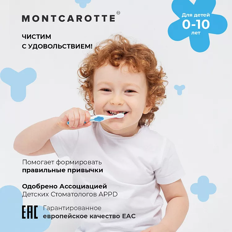 Kids Dental Set Assorti Blue