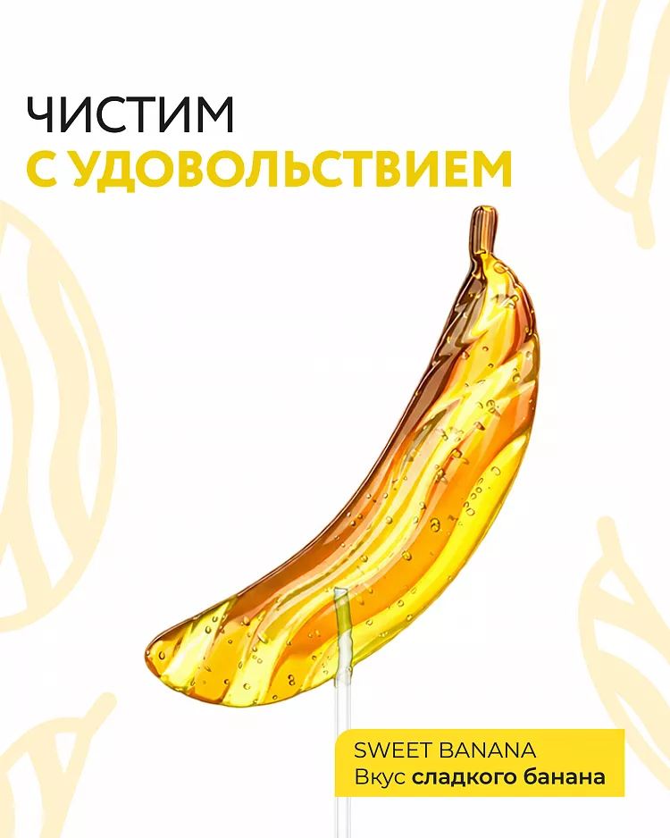 Sweet Banana Kids Tooth Gel 40 ml