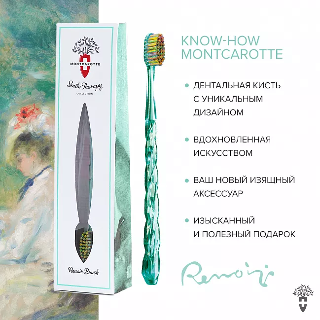 Pierre-Auguste Renoir Toothbrush Impression Brush Collection Pierre-Auguste Renoir Toothbrush Impression Brush Collection