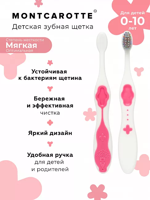 Kids Dental Set Assorti Rose