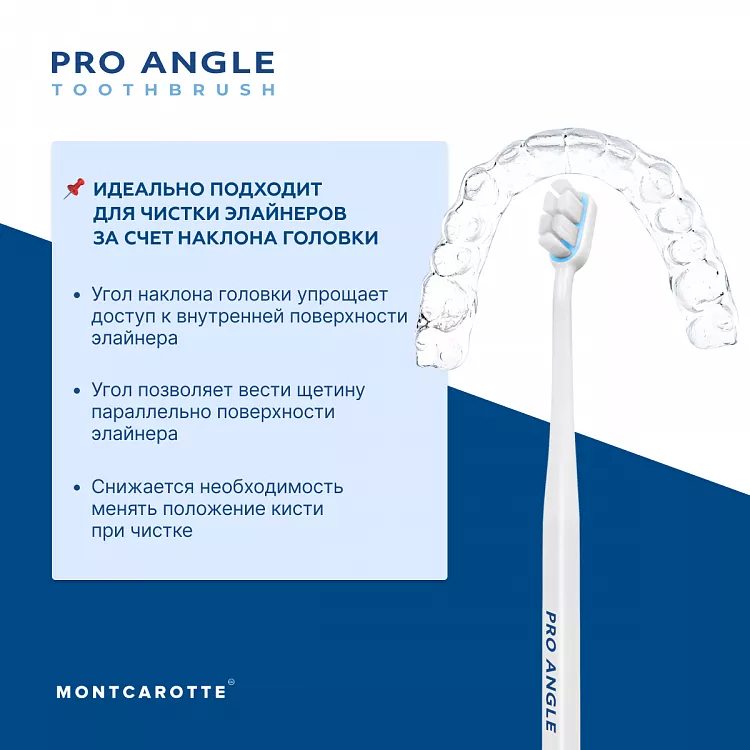 Pro Angle Toothbrush