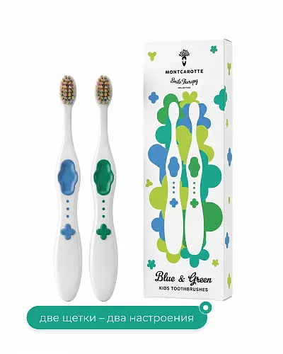 KIDS TOOTHBRUSH SET  (2 pcs.) MontCarotte “Blue and Green” 0+