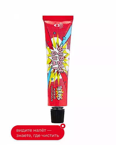Marker Toothpaste Bubble Gum