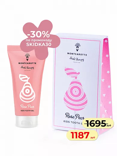 Rose Pear Kids Tooth Gel