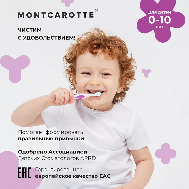 Kids Dental Set Assorti Purple
