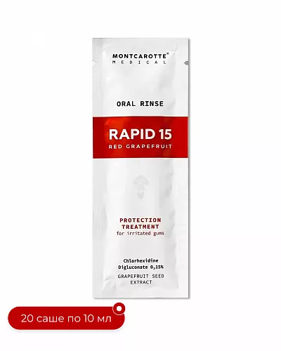 Oral Rinse RAPID 15 Set 10 ml × 20