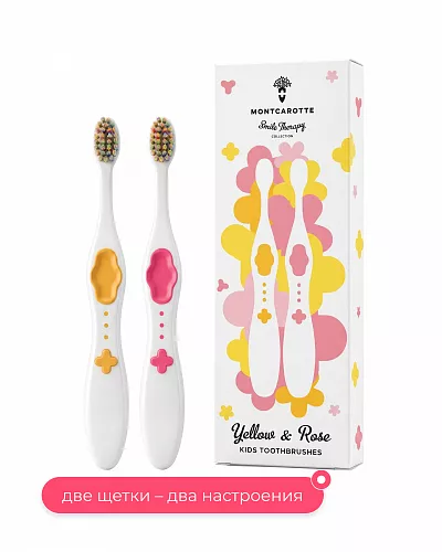 KIDS TOOTHBRUSH SET  (2 pcs.) MontCarotte “Yellow  and Rose” 0+
