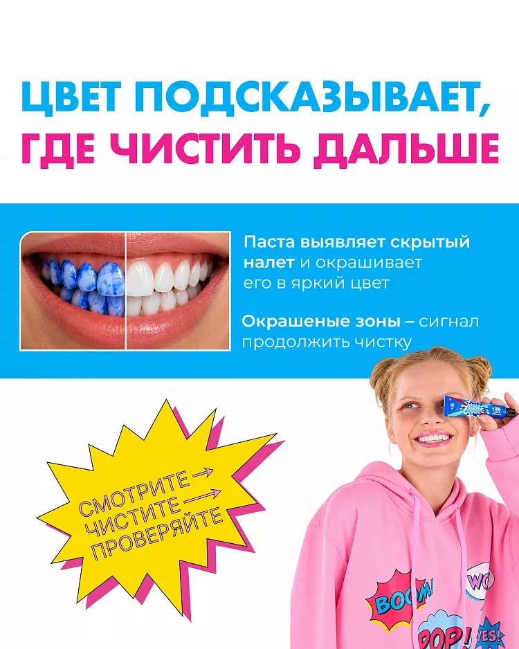 Marker Toothpaste Grape Boom