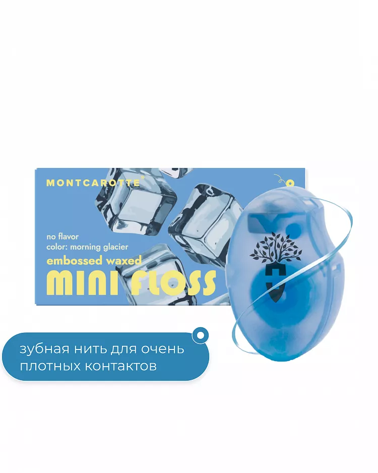 Morning Glacier Silk Tooth Ribbon
