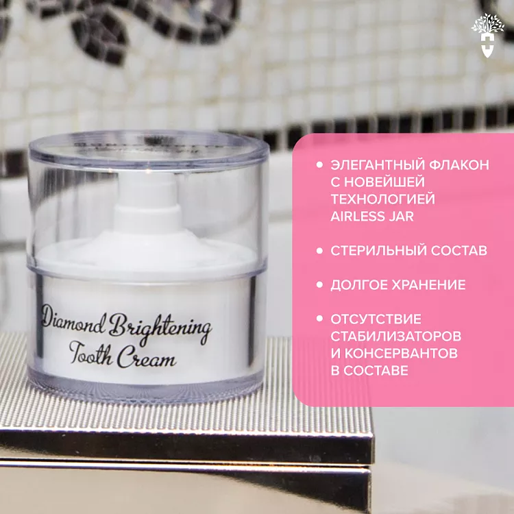 DIAMOND BRIGHTENING TOOTH CREAM