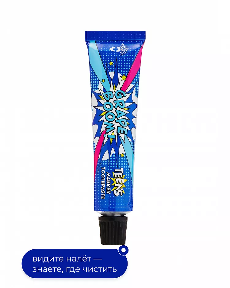 Marker Toothpaste Grape Boom