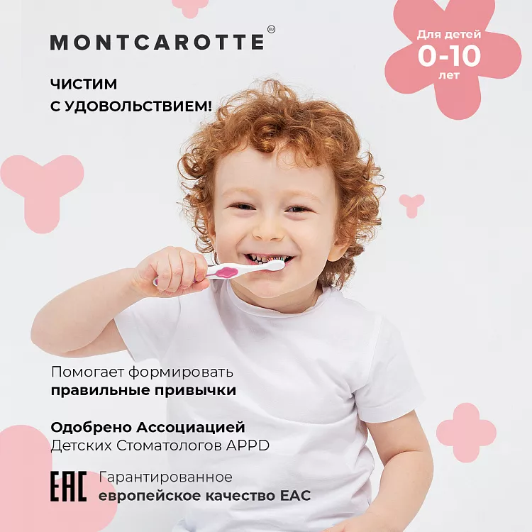 Kids Dental Set Assorti Rose