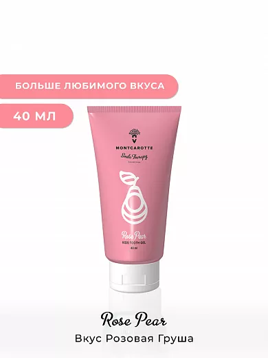 Rose Pear Kids Tooth Gel 40 ml
