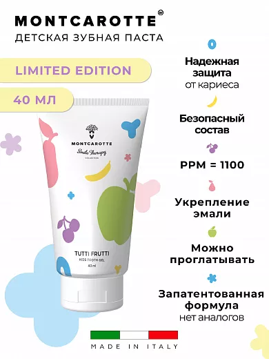 Tutti Frutti Kids Tooth Gel