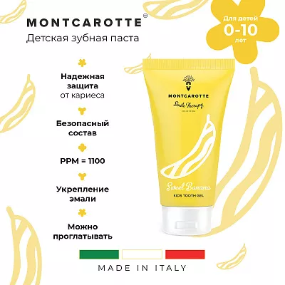 Sweet Banana Kids Tooth Gel