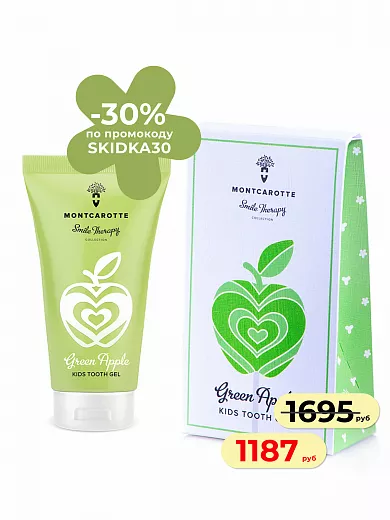 Green Apple Kids Tooth Gel