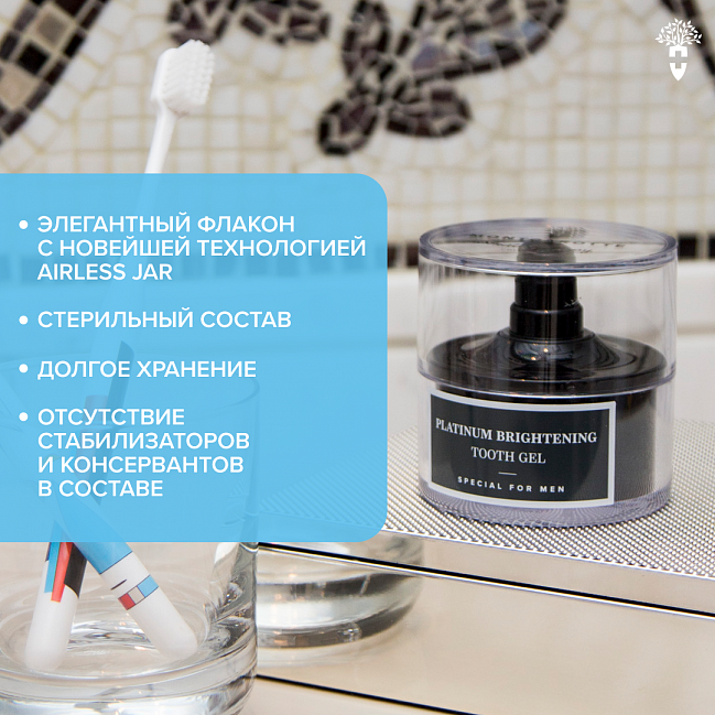 Platinum Brightening Tooth Gel6 Platinum Brightening Tooth Gel6