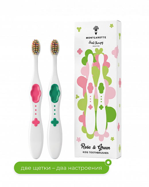 KIDS TOOTHBRUSH SET (2 pcs.) MontCarotte “Rose and Green” 0+ KIDS TOOTHBRUSH SET (2 pcs.) MontCarotte “Rose and Green” 0+