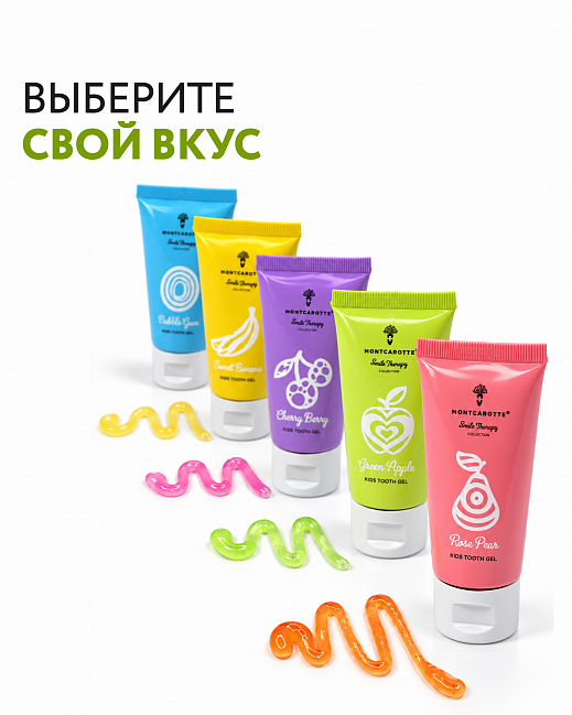 Green Apple Kids Tooth Gel