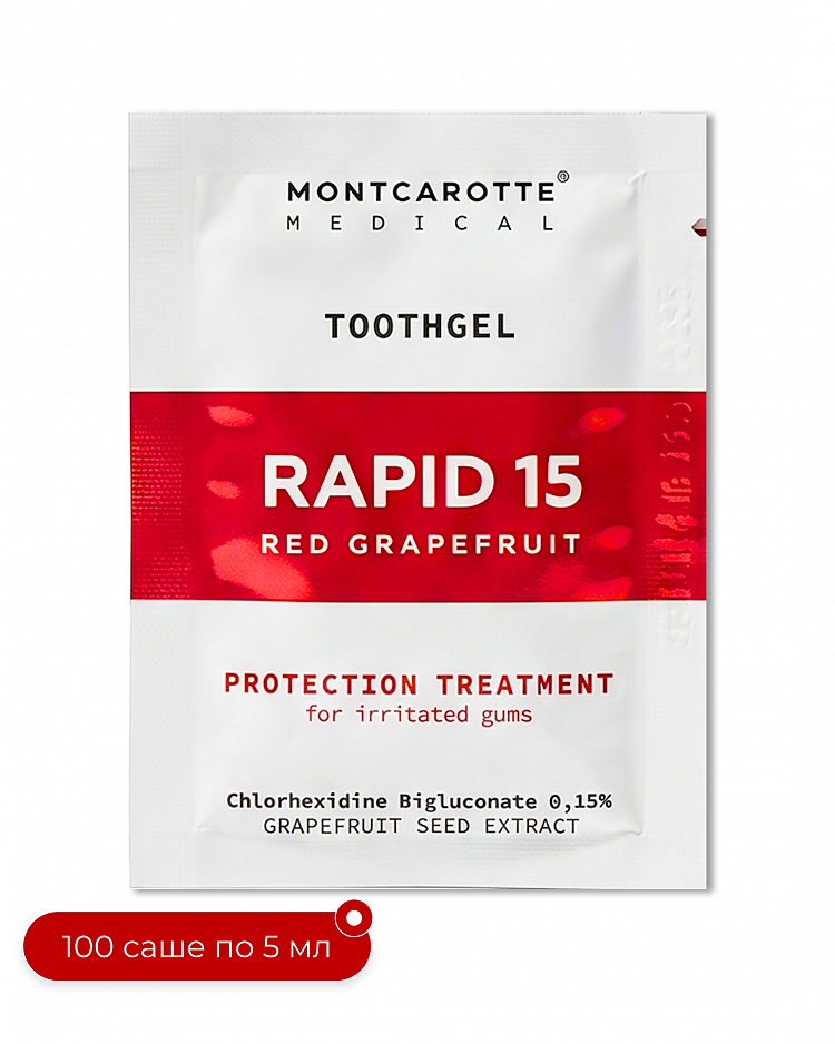 RAPID 15 Toothgel Set 5 ml × 100