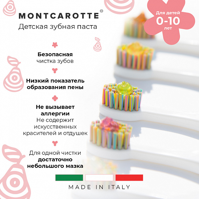 Kids Dental Set Assorti Rose