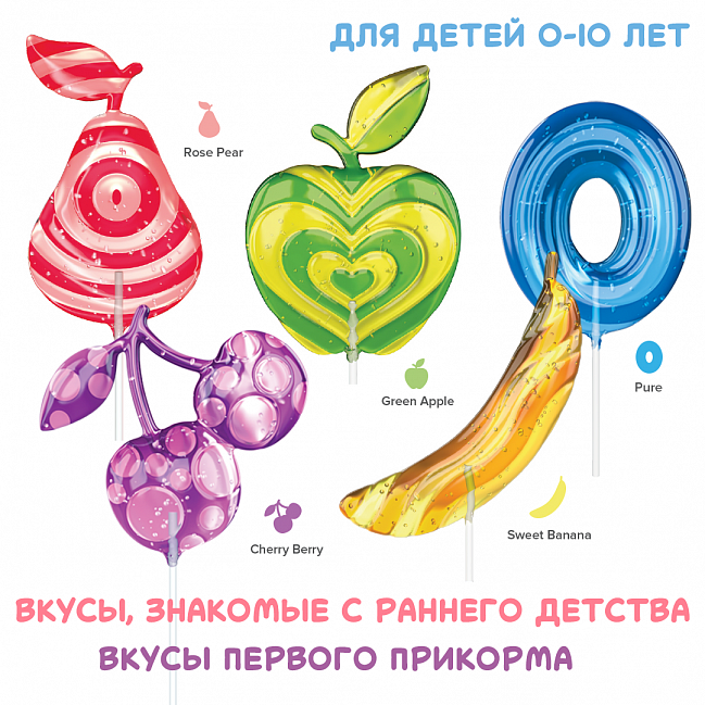 Rose Pear Kids Tooth Gel Rose Pear Kids Tooth Gel