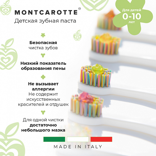 Kids Dental Set Assorti Green