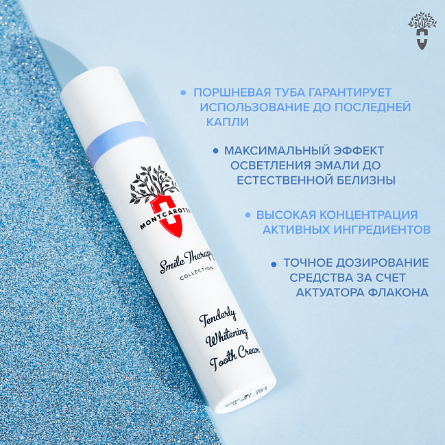 Tenderly Whitening Tooth Cream Tenderly Whitening Tooth Cream