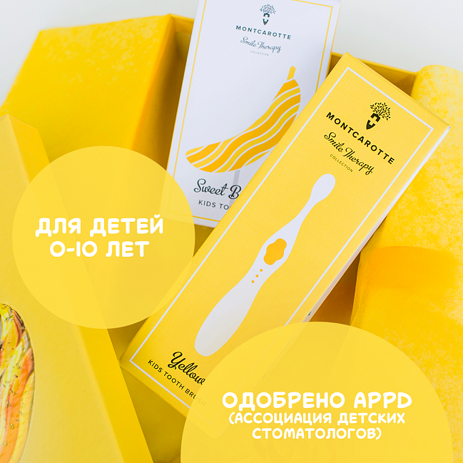 Sweet Banana Kids Tooth Gel