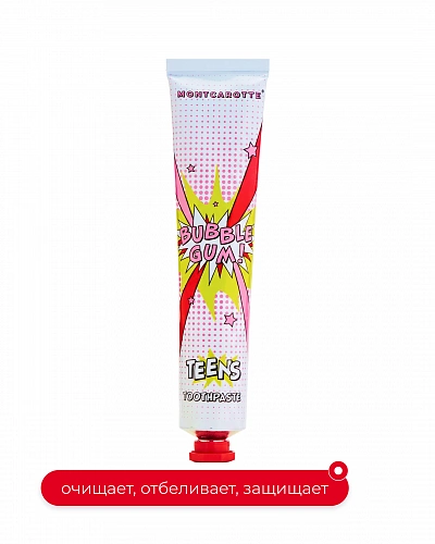 Teens Toothpaste Bubble Gum