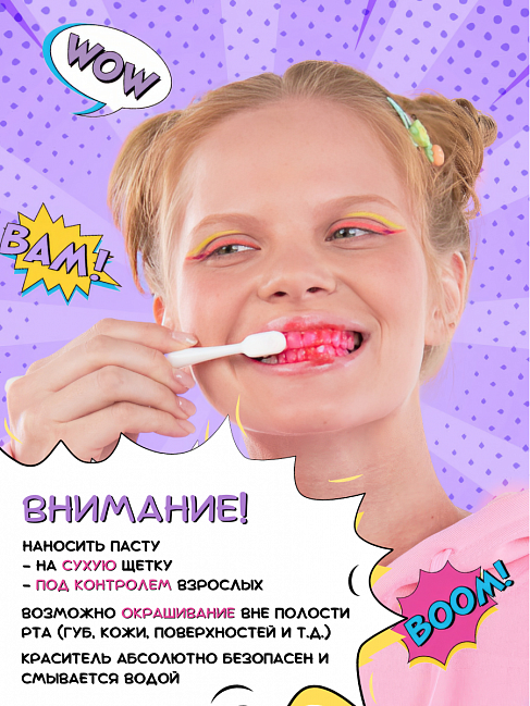 Набор для обучения чистки зубов MontCarotte Teens DENTAL Tutor Kit Black Набор для обучения чистки зубов MontCarotte Teens DENTAL Tutor Kit Black