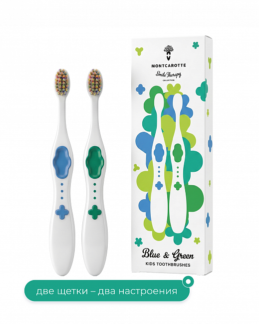 KIDS TOOTHBRUSH SET  (2 pcs.) MontCarotte “Blue and Green” 0+