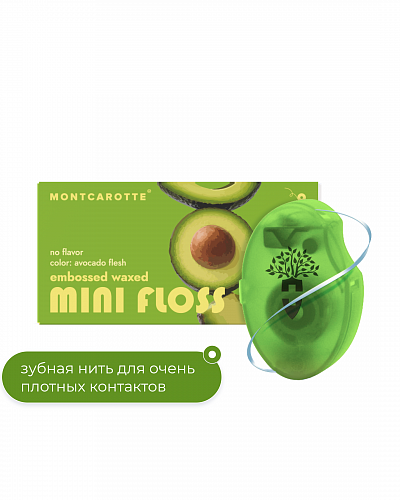 Avocado Flesh Silk Tooth Ribbon