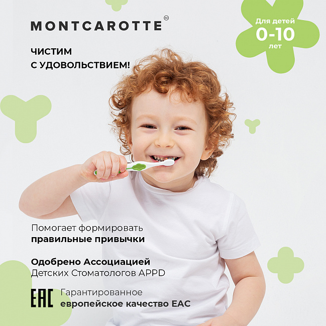 Kids Dental Set Assorti Green