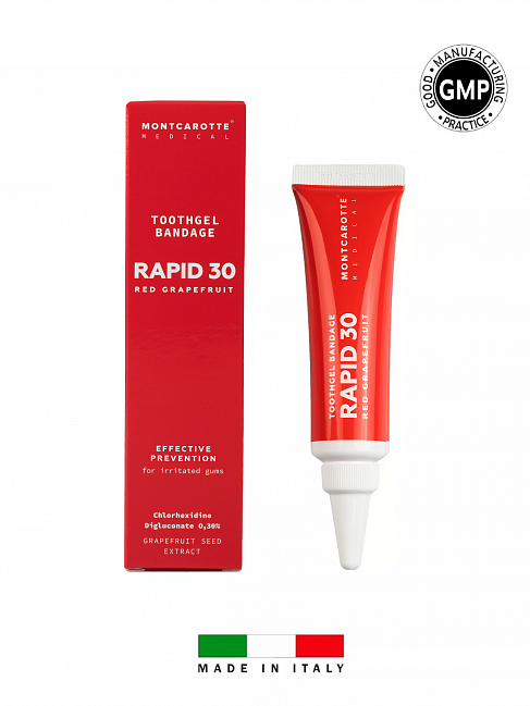 Гель-бандаж RAPID 30
