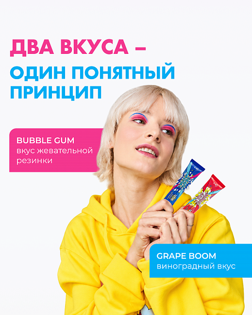 Marker Toothpaste Bubble Gum Marker Toothpaste Bubble Gum