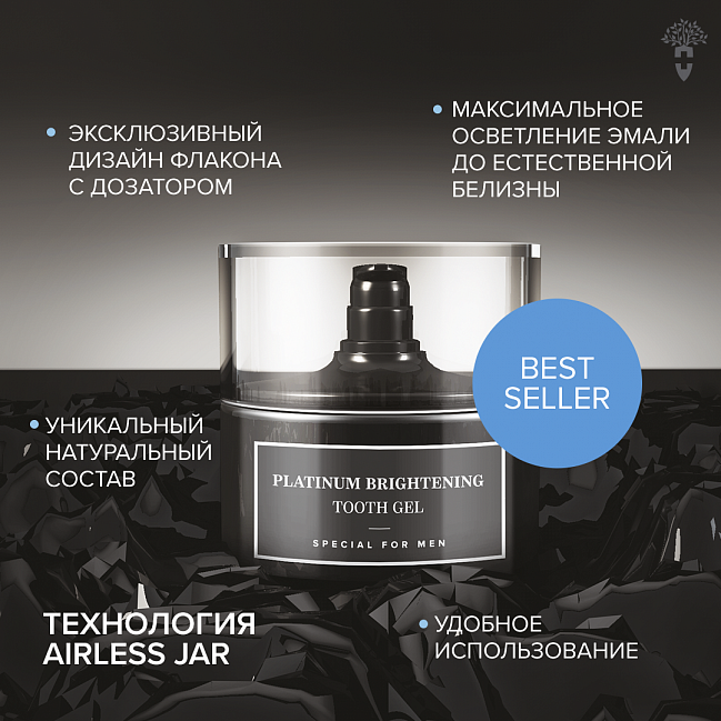 Platinum Brightening Tooth Gel6 Platinum Brightening Tooth Gel6
