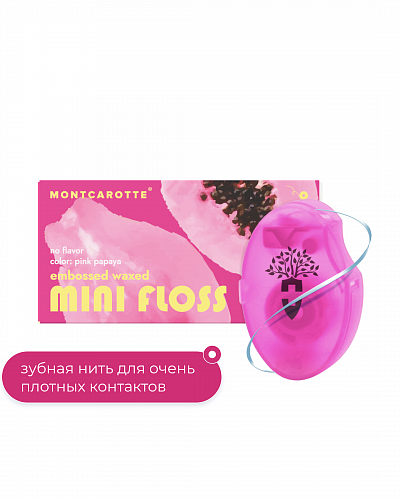 Pink Papaya Silk Tooth Ribbon