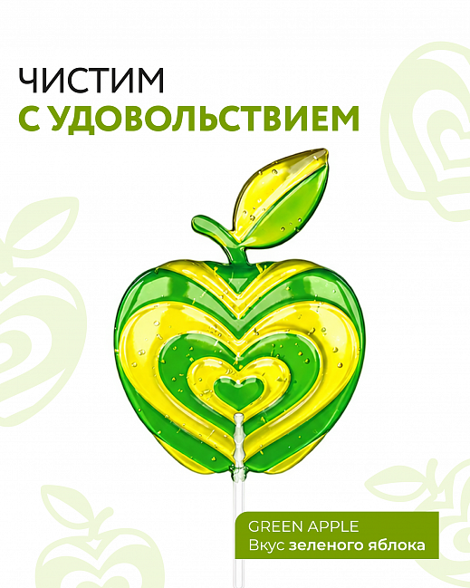 Green Apple Kids Tooth Gel