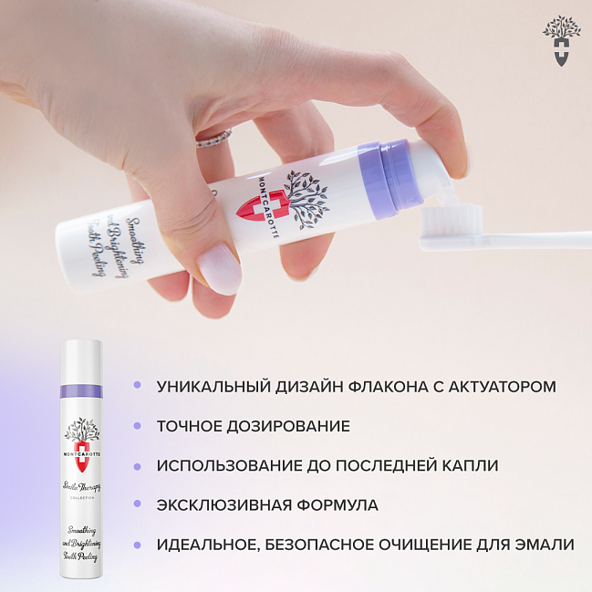 Anti - Age Whitening Program