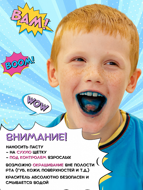 Набор для обучения чистки зубов MontCarotte Teens DENTAL Tutor Kit Black Набор для обучения чистки зубов MontCarotte Teens DENTAL Tutor Kit Black