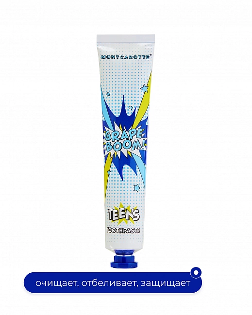 Teens Toothpaste Grape Boom Teens Toothpaste Grape Boom